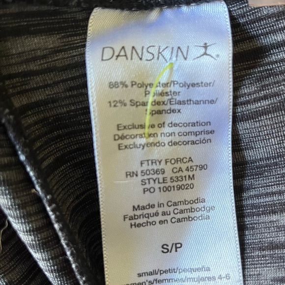 Danskin Grey Striped Cropped Pants Small - Picture 6 of 6